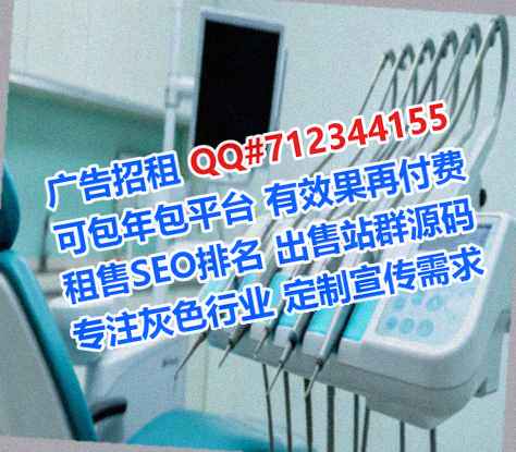 郑州卵妹体育事务所